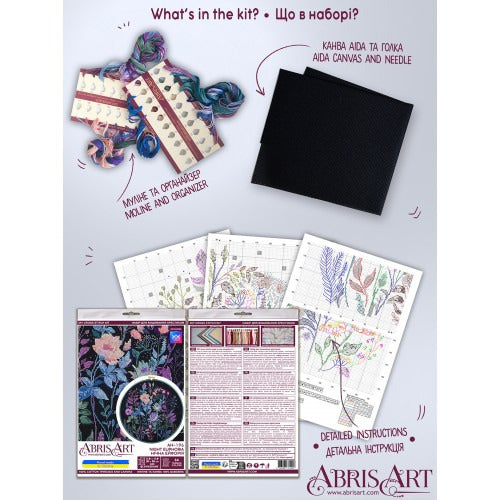 Night Euphoria Cross Stitch Kit