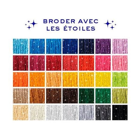 DMC - Étoile Floss - Trapunto