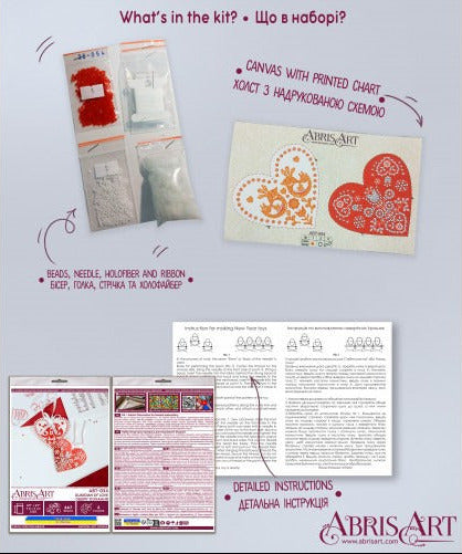 Abris Art craft kit contents including canvas, beads, needle, thread, and ribbon on a light gray background.