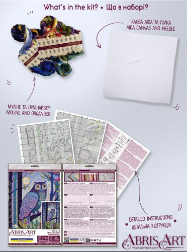 Abris Art embroidery kit contents including fabric, needle, patterns, and instructions on a light gray background.